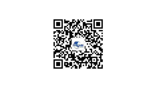 青島辦公家具企業(yè) 在穗?yún)⒄勾箝L“中國辦公家具重鎮(zhèn)”志氣